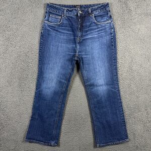 ME+EM Jeans Womens 31 Blue Straight Leg Cropped Stretch Dark Wash Denim